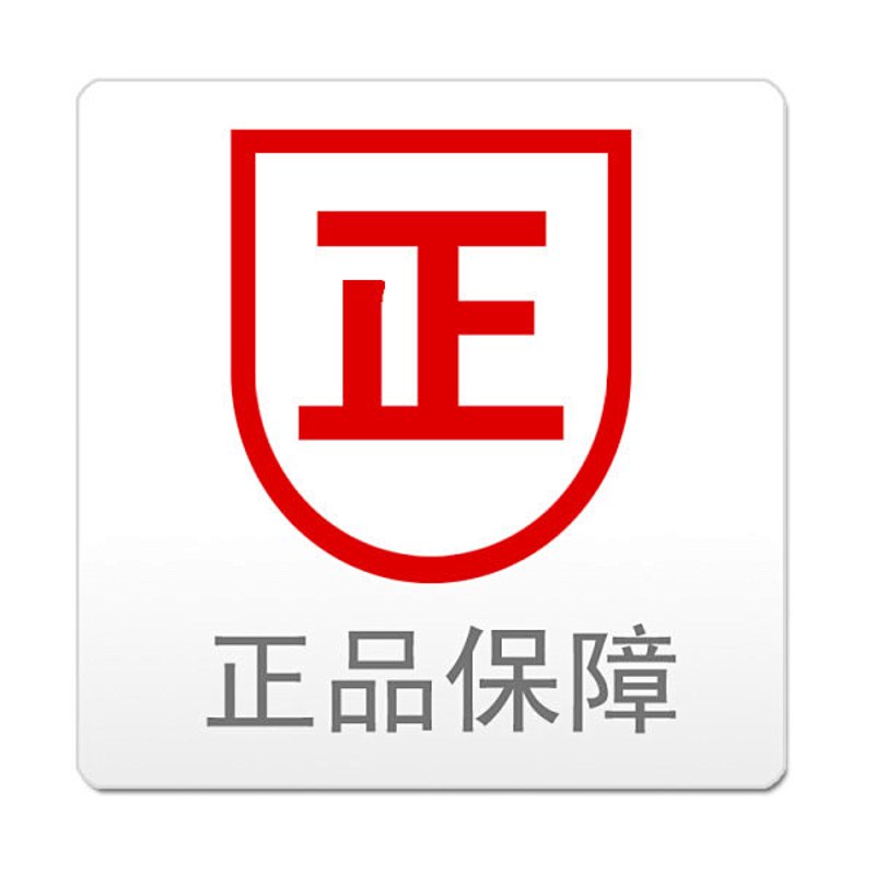 如何选择最佳的网上商城?