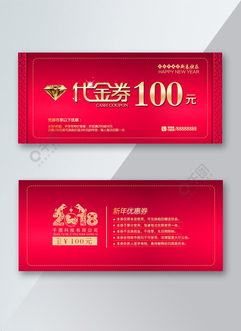 在线购物:轻松比较与挑选商品的秘密武器